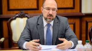 Шмыгаль заявил, что карантин может быть продлен до сентября