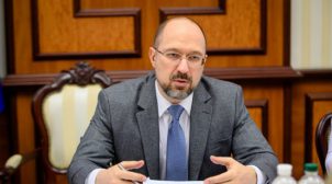 Шмигаль заявив, що українцям для нормального життя вистачить 3 тисяч гривень на місяць