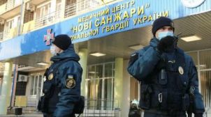 Украинцы, проходящие обсервацию, будут сами за нее платить, — Криклий