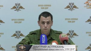 Боевики «ДНР» рассказали, кто создал коронавирус, чем насмешили соцсети