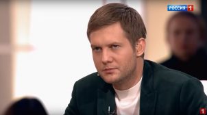 СБУ закрыла дело российского пропагандиста Корчевникова, который посещал Крым СБУ закрыла дело российского пропагандиста Корчевникова, который посещал Крым