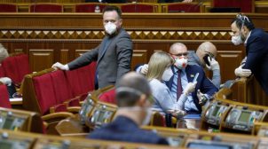 Відомо, які 20 питань розглянуть на позачерговому засіданні ВР