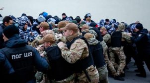 В Виннице предпринимательница захватила с оружием здание