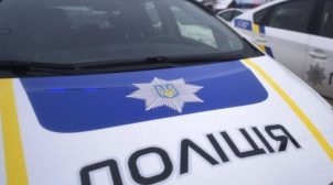 Полицейские проверили ресторан Тищенко. Видео