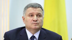 «Если найдут коронавирус»: Аваков пригрозил арестом украинцам, которые сбежали с обсервации