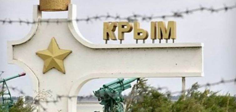 Канал 1+1 показал в сюжете карту Украины без Крыма. ФОТО