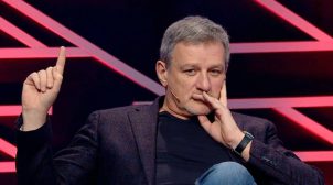 СБУ пришла с обысками в клинику Пальчевского