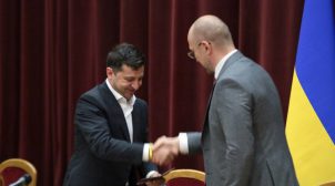 Кабмин предложил увеличить расходы на президента и силовиков за счет Фонда борьбы с COVID-19