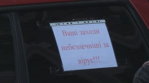 «Еще день Вашей заботы и нас не станет !!!»  — под Кабмином продолжается акция протеста предпринимателей