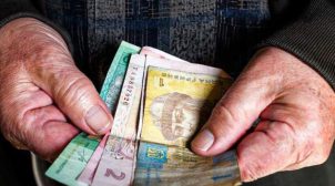 Если МВФ не даст Украине кредит, то придется перестать платить пенсии и отменить субсидии, — Южанина