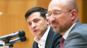 Офис президента просил Шмыгаля рассмотреть вариант работы без помощи МВФ