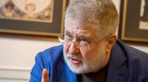 Коломойский вывез в лес руководство «Центрэнерго» и забаррикадировался