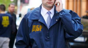 ГБР взялось за публичное обещание Зеленского, создать Порошенко «приключения»