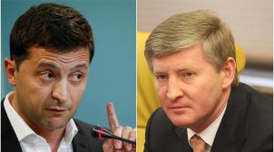 (Укр) Як влада рятує ДТЕК Ахметова за рахунок українців