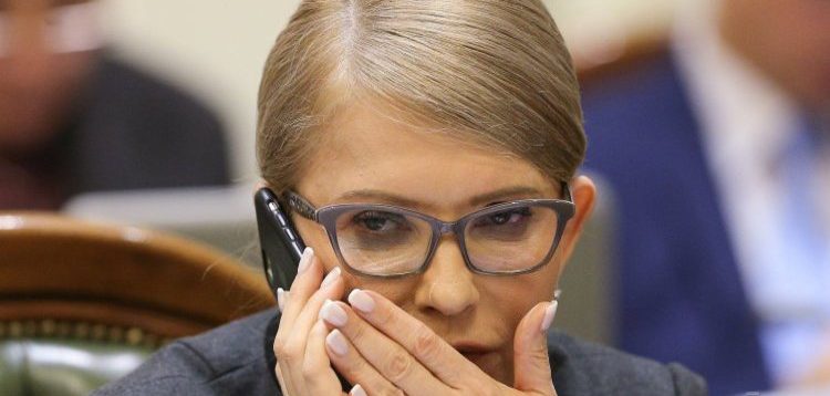 Вчинок Юлії Тимошенко загрожує економіці України
