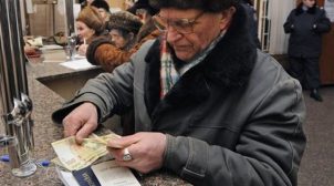 Власть повышает пенсионный возраст, чтобы залатать дыру в бюджете