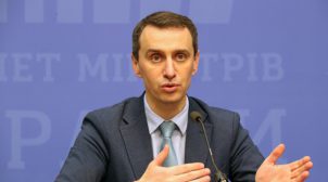 Ляшко рассказал, для чего парки закрывали на карантин