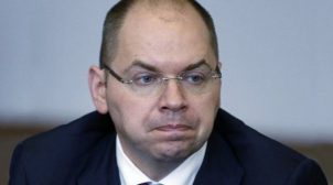 Отставка Степанова- в Раде собирают подписи