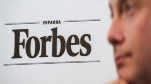 Форбс оскандалився : Люди Саакашвілі за день зробили з Порошенка мільярдера