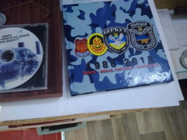 На Черкащині відкрили музей присвячений “Беркуту”. ФОТО