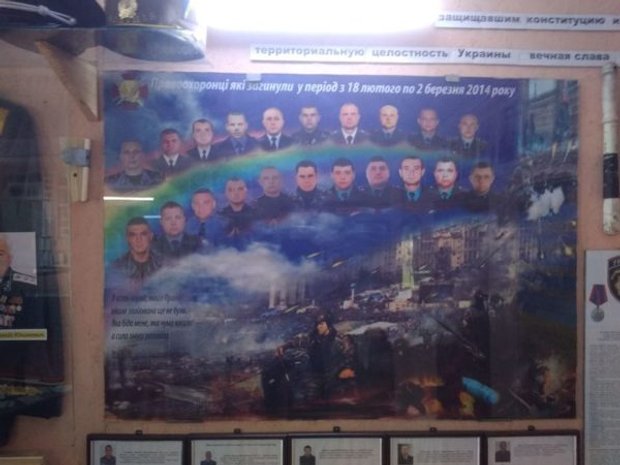 На Черкащині відкрили музей присвячений “Беркуту”. ФОТО