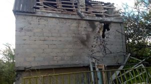 На Донбассе оккупанты применили тяжелую артиллерию к гражданским На Донбассе оккупанты применили тяжелую артиллерию к гражданским