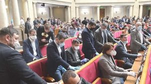 Слуги и ОПЗЖ провалили принятие заявления, в котором осуждалась РФ