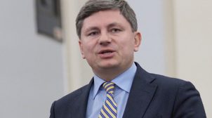 Офис президента играет в пользу России- «ЕС» инициирует создание ВСК по расследованию