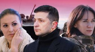 Заграничные украинцы попросили Зеленского прекратить политические преследования патриотов