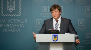 В казне денег нет: — Данилюк