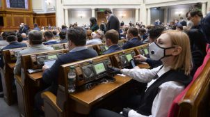 “Антиколомойський” закон розділив “слуг народу”