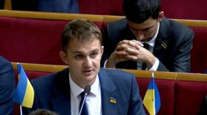 Скандальный «слуга» Брагар предложил отменить уроки истории Украины в пятом классе. ФОТО