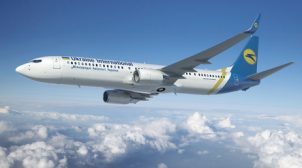 Украина открыла часть авиалиний