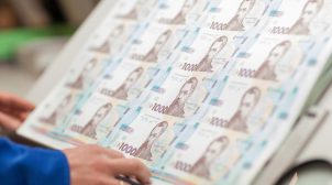 Чтобы залатать дыры в бюджете 8 мая НБУ «запустит станок»