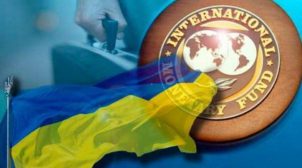 Через шахрайство влади, МВФ може відмовитись співпрацювати з Україною