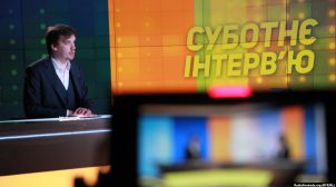 Гончарук заявив, що через безкарність, в уряд повертається корупція
