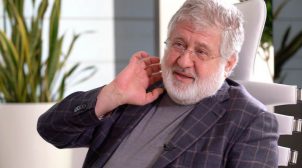 Очистка питьевой воды, теперь полностью в монополии Коломойского