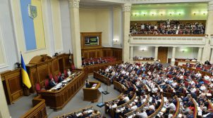 Депутати ухвалили закон, що дозволить приховувати майно через дітей