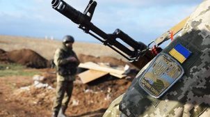 «Слуги народа» хотят утвердить наказание для украинских военных за «ведение агрессивной войны» «Слуги народа» хотят утвердить наказание для украинских военных за «ведение агрессивной войны»