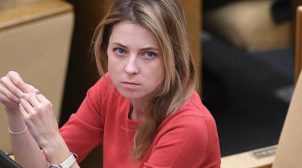 Прокуратура инкриминировала Поклонской ряд преступлений Прокуратура инкриминировала Поклонской ряд преступлений