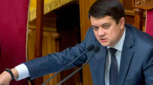 Разумков планирует уменьшить потребление родного языка в Украине Разумков планирует уменьшить потребление родного языка в Украине