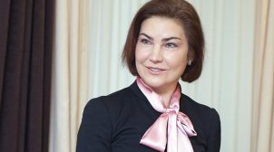 Венедиктова поздравила украинцев песней Лещенко, который поддерживал аннексию Крыма