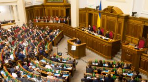 ВР будет регулировать отношения коалиции и оппозиции