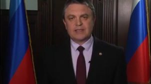 Главари «Л / ДНР» поставили Зеленскому ультиматум