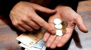 Люди сами смогут обеспечивать свою социальную защиту- слуги готовят закон