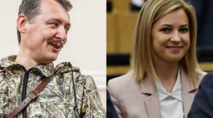 Интервью Гиркина и Поклонской не может быть использовано в суде в качестве доказательства