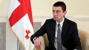 Грузия объяснила, почему отозвала своего посла из Украины