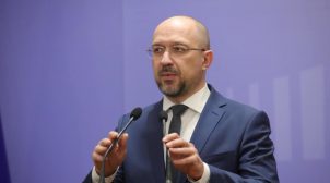 Шмыгаль заявил, что дефолт Украине не грозит