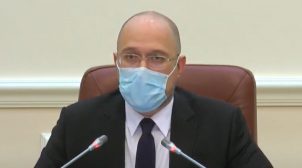 Почти все деньги из Фонда борьбы с COVID-19 потрачены на Пенсионный фонд