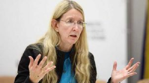 Венедиктова сворачивает реформу прокуратуры, и готовит преследования Супрун
